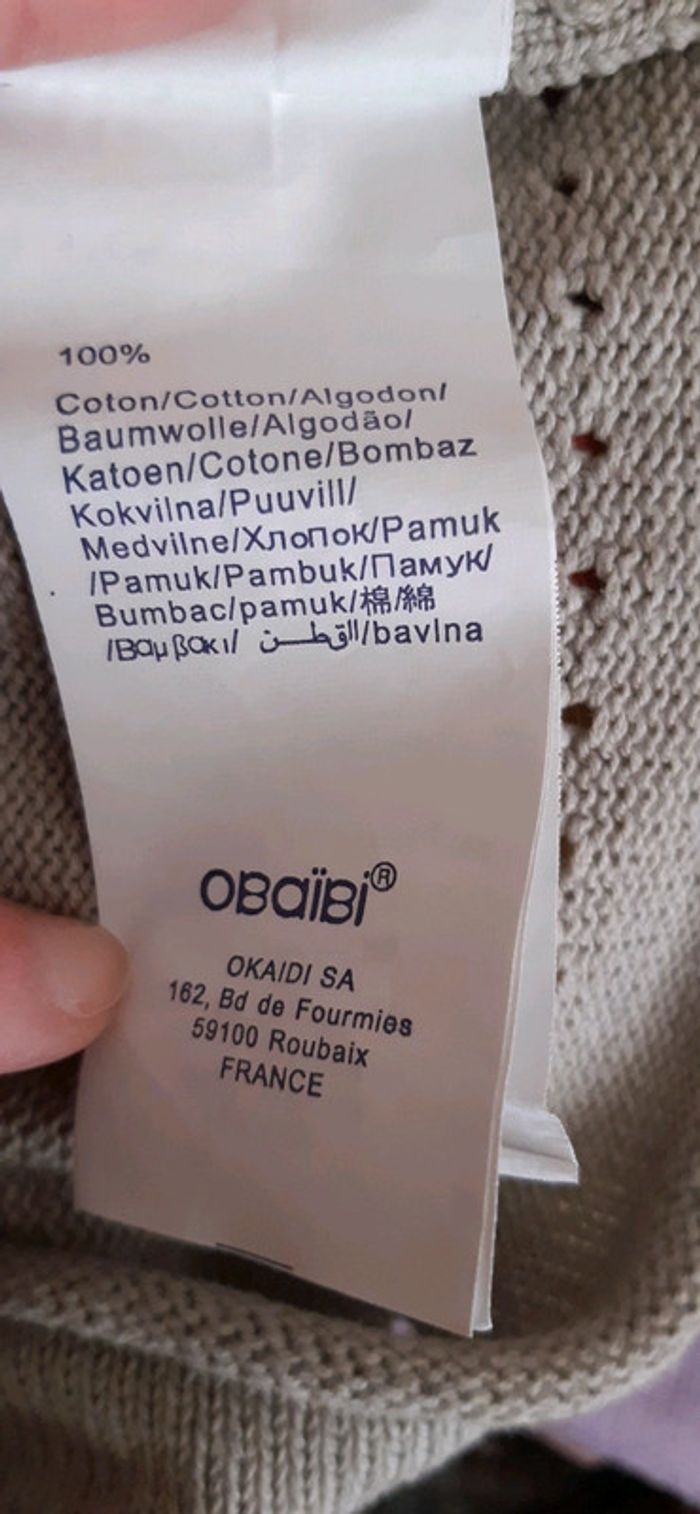 Pull fille 6 mois obaïbi - photo numéro 4