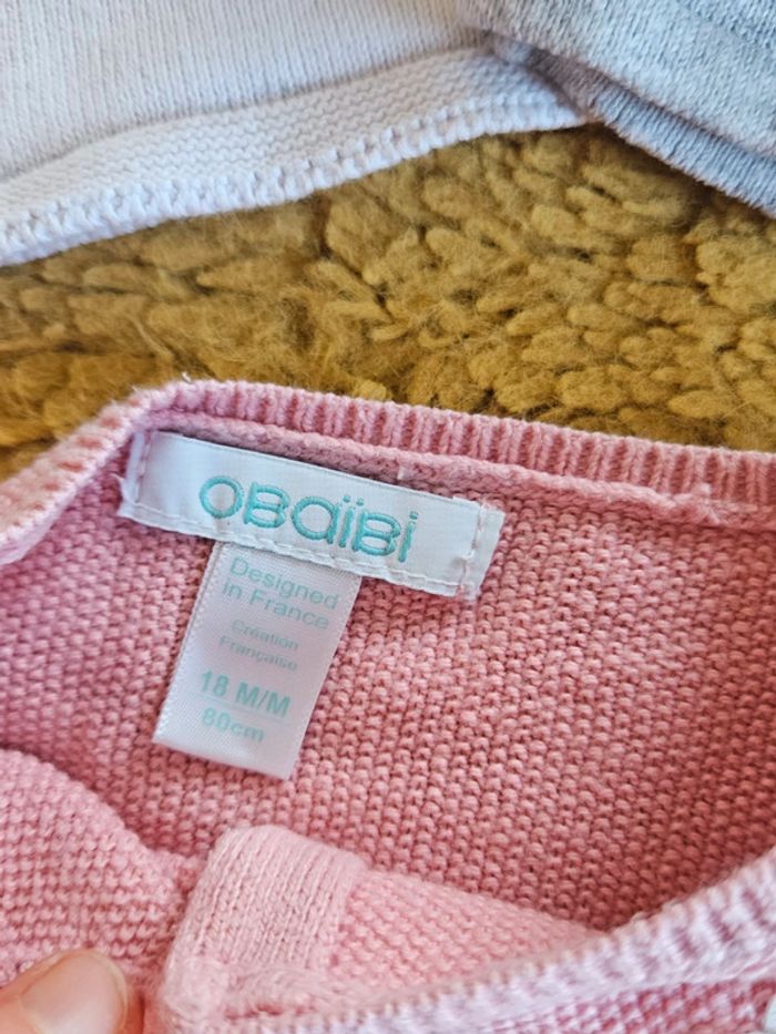 Lot gilet et 2 boléros 18 mois - photo numéro 7