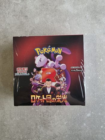 Display pokemon rivalités destinées sv10 japonais / glory of Team Rocket japanese
