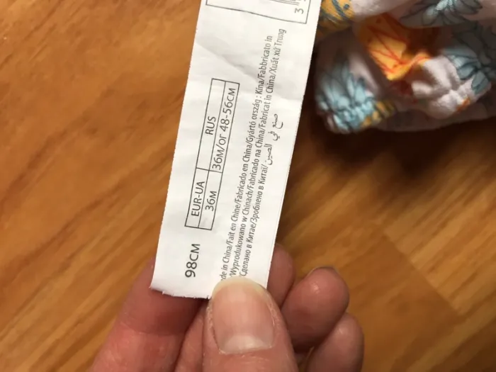 Barboteuse 36 mois neuve - photo numéro 3