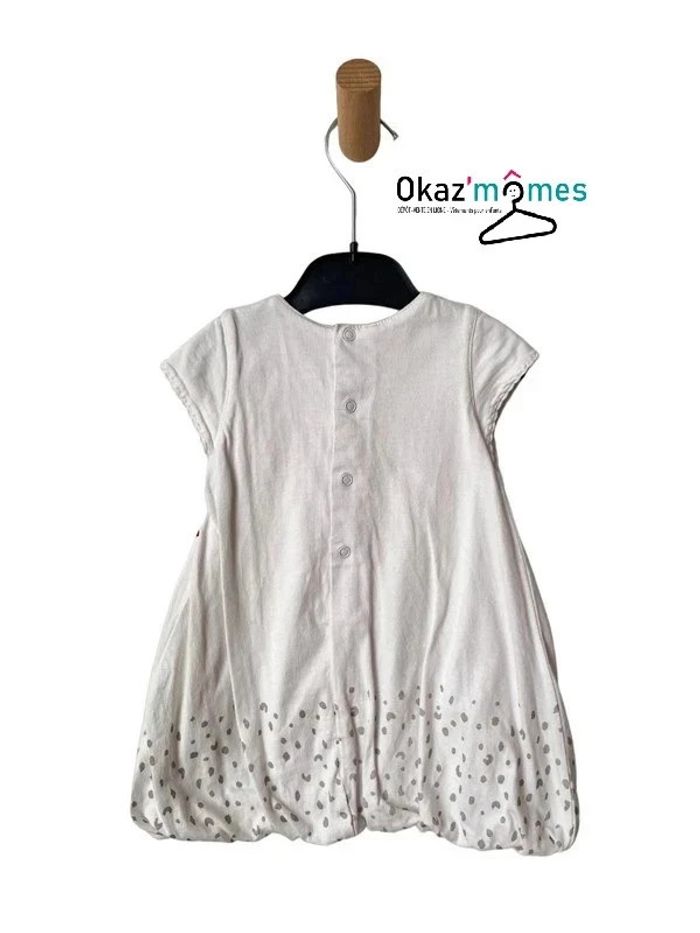 Robe à manches courtes blanche motifs multicolores - Catimini 9 mois - photo numéro 2