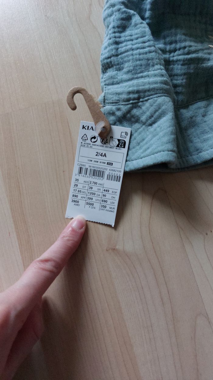 Lot été garçon- 24 mois - photo numéro 3