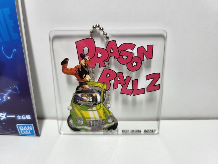 Dragon ball Super Ichiban Kuji vs omnibus Porte Clé Key Chain Goku - photo numéro 2