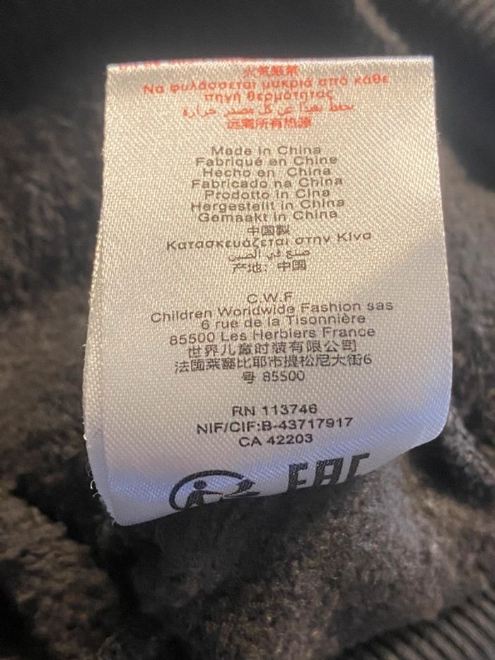 Veste noire zippée Kenzo taille 6 ans - photo numéro 4