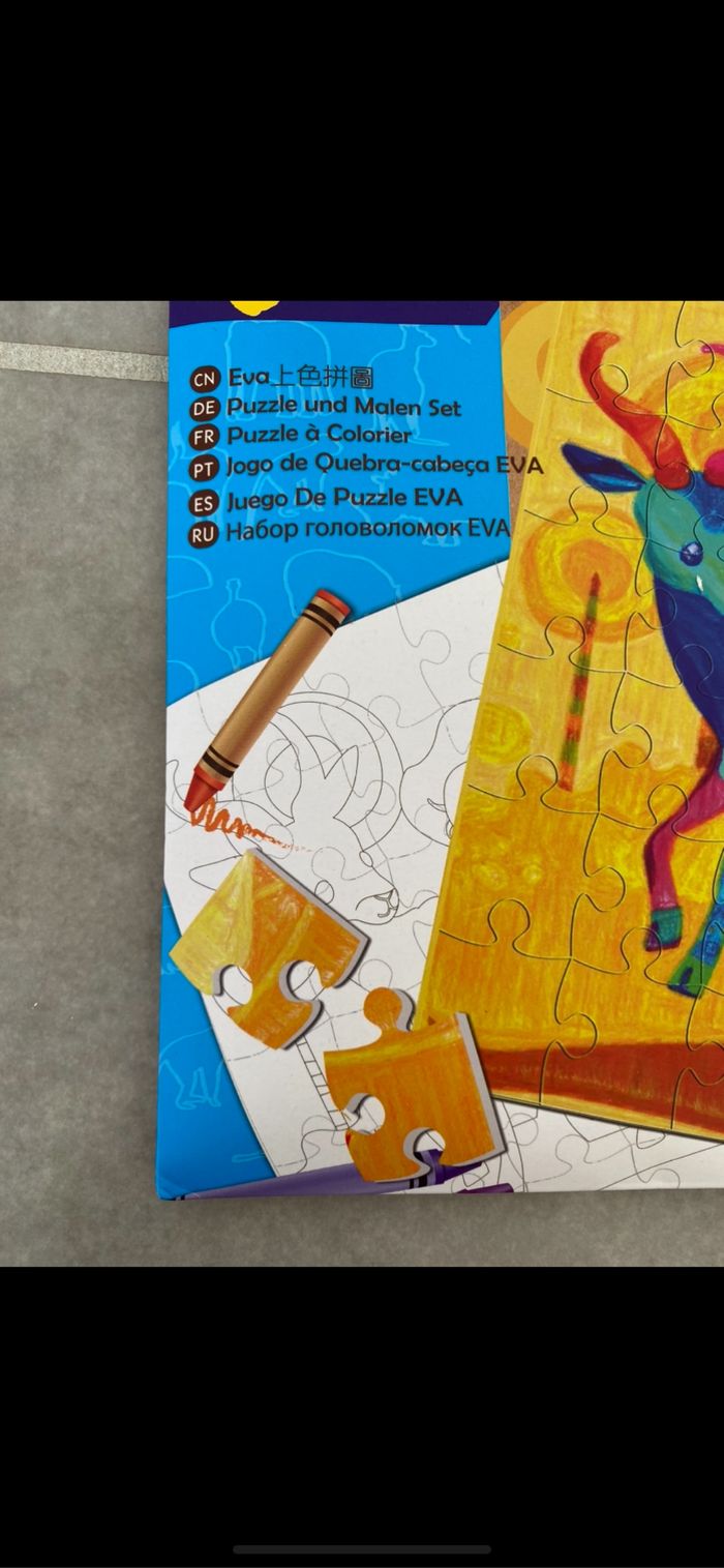 Puzzle à colorier - photo numéro 5