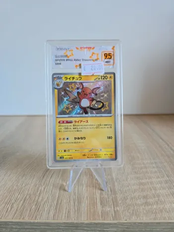 Carte gradée SFG Raichu 9.5