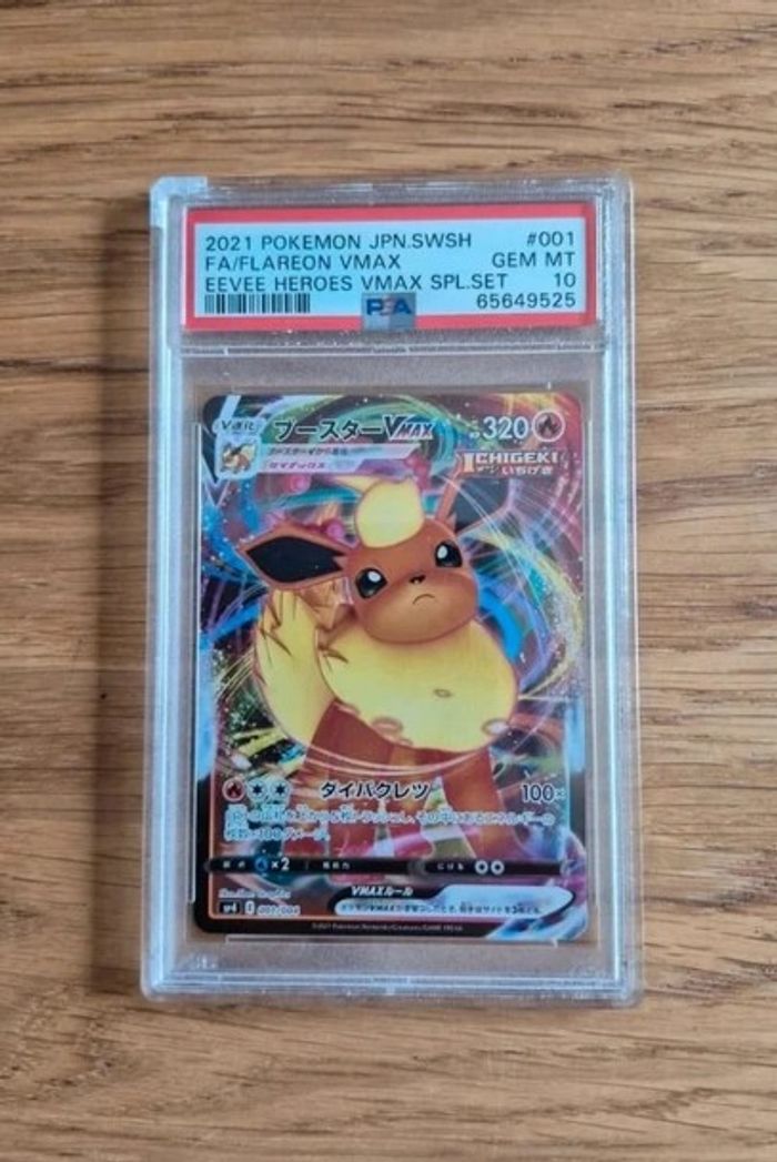 Carte Pokemon Japonais S SP4 001/004 Flareon VMAX Eevee Heroes 2021 PSA 10