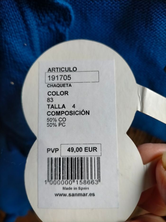 Très joli boléro Sanmar neuf 4 ans - photo numéro 3