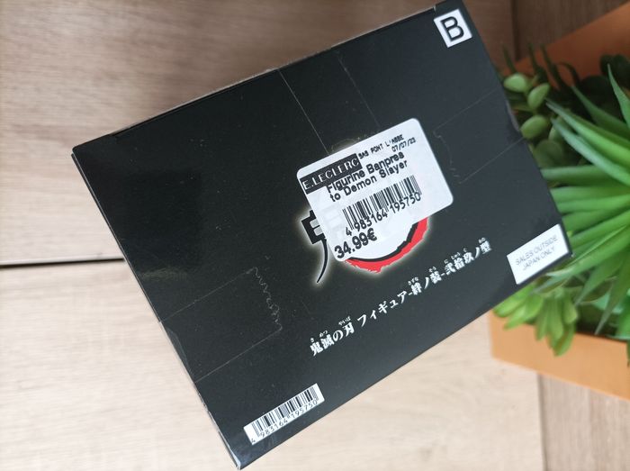 Figurine Kagaya Ubuyashiki Demon Slayer Kimetsu no yaiba banpresto Bandai - photo numéro 4