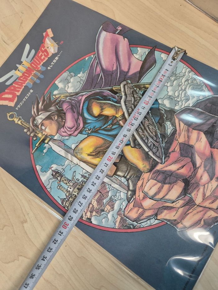 Affiche "Art Board" Dragon Quest - photo numéro 6