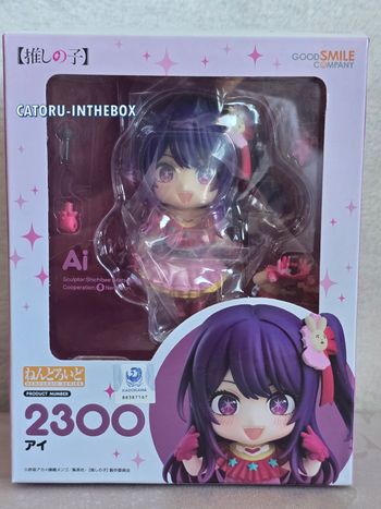 Figurine NENDOROID 2300 - Oshi no Ko : Hoshino Ai