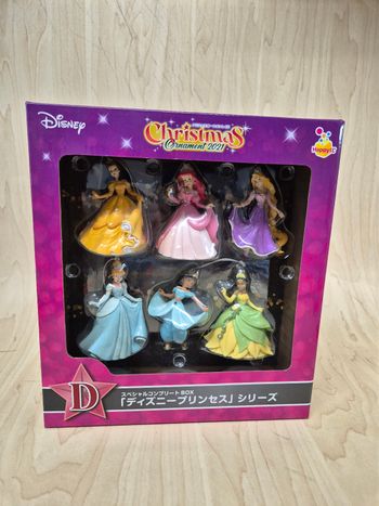 Coffret Disney Happykuji 2021 : Princesses