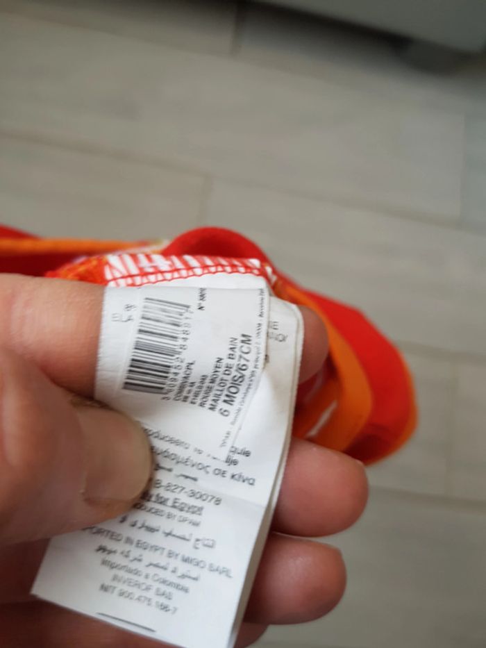 Maillot de bain dpam 6mois - photo numéro 5
