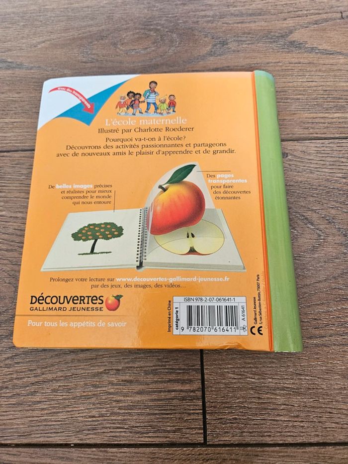Livre l'école maternelle - photo numéro 2