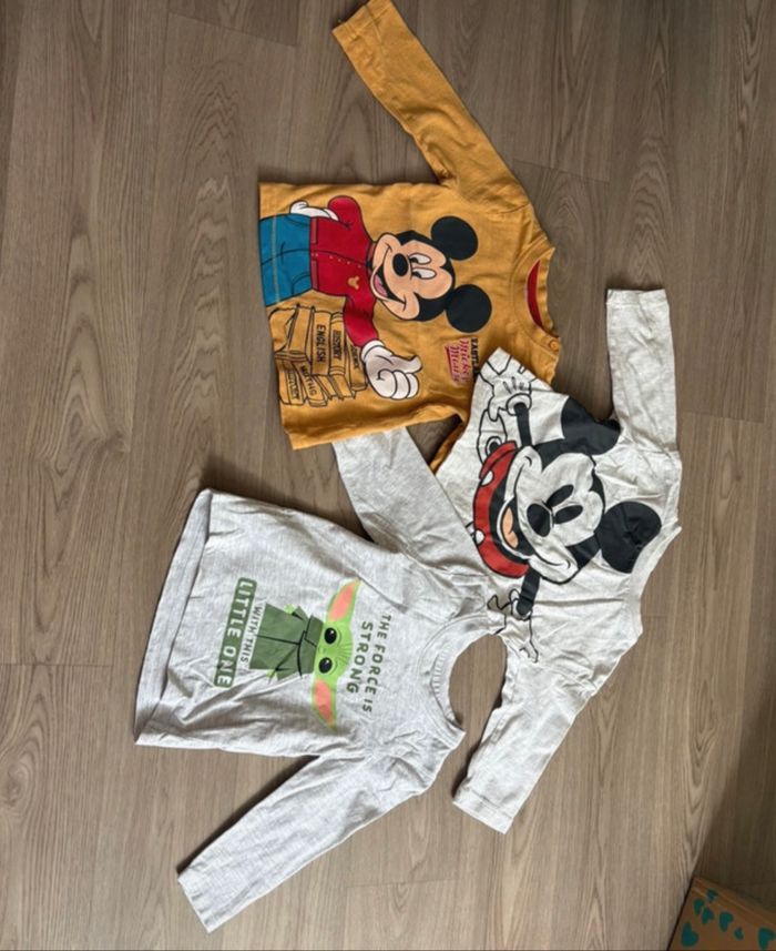 Lot pull Disney