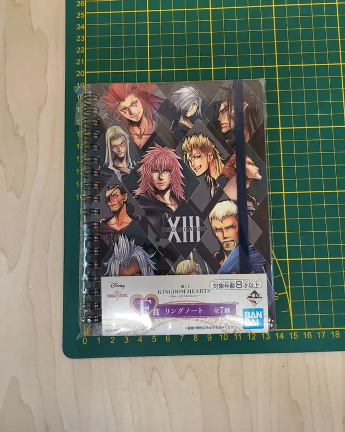 Carnet à spirales Kingdom hearts Ichibankuji - photo numéro 4