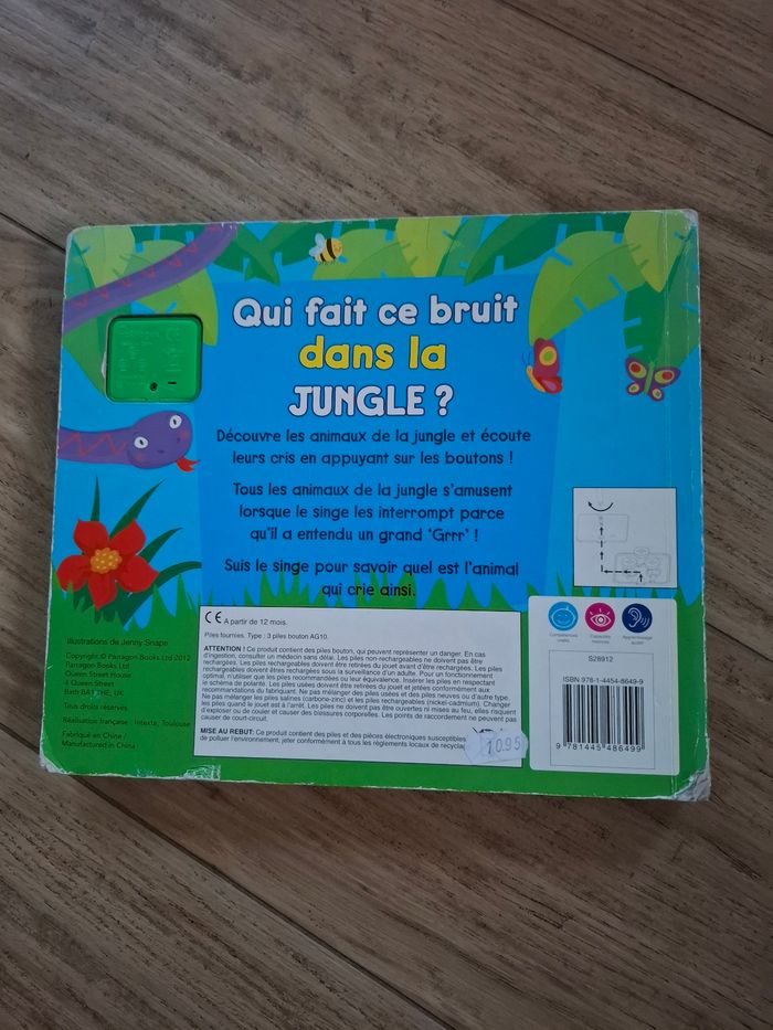 Livre imagier sonore Qui fait ce bruit dans la jungle ? en bon état - photo numéro 2