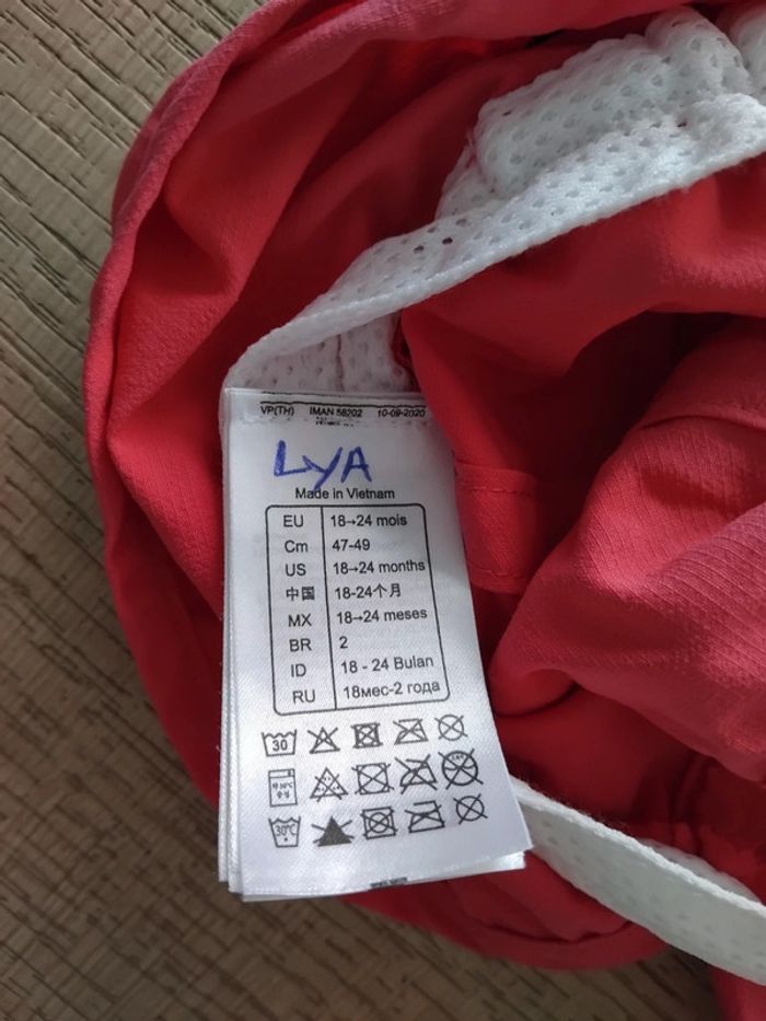 Casquette anti UV 18/24 mois - photo numéro 3