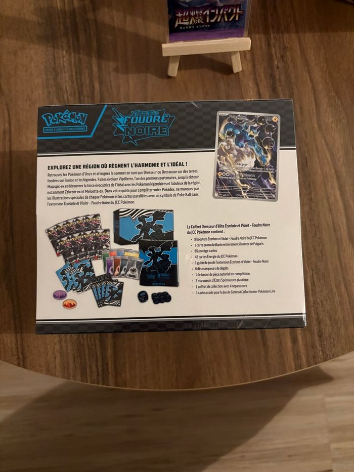 Lot etb 10.5 + arset ev8 + booster sm8 - photo numéro 9