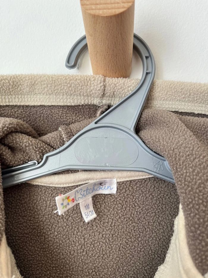 Veste polaire beige à capuche - Kitchoun 1 mois (54cm) - photo numéro 3