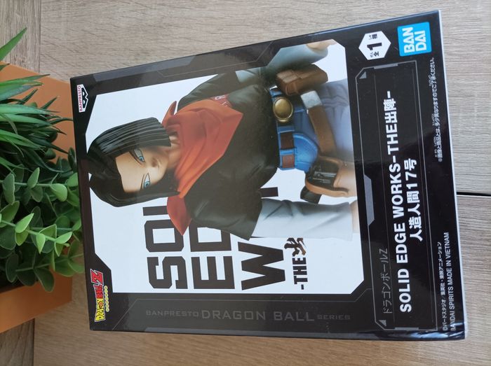 Figurine android C-17 Dragon Ball Z DBZ banpresto solid edge works Bandai Namco - photo numéro 7