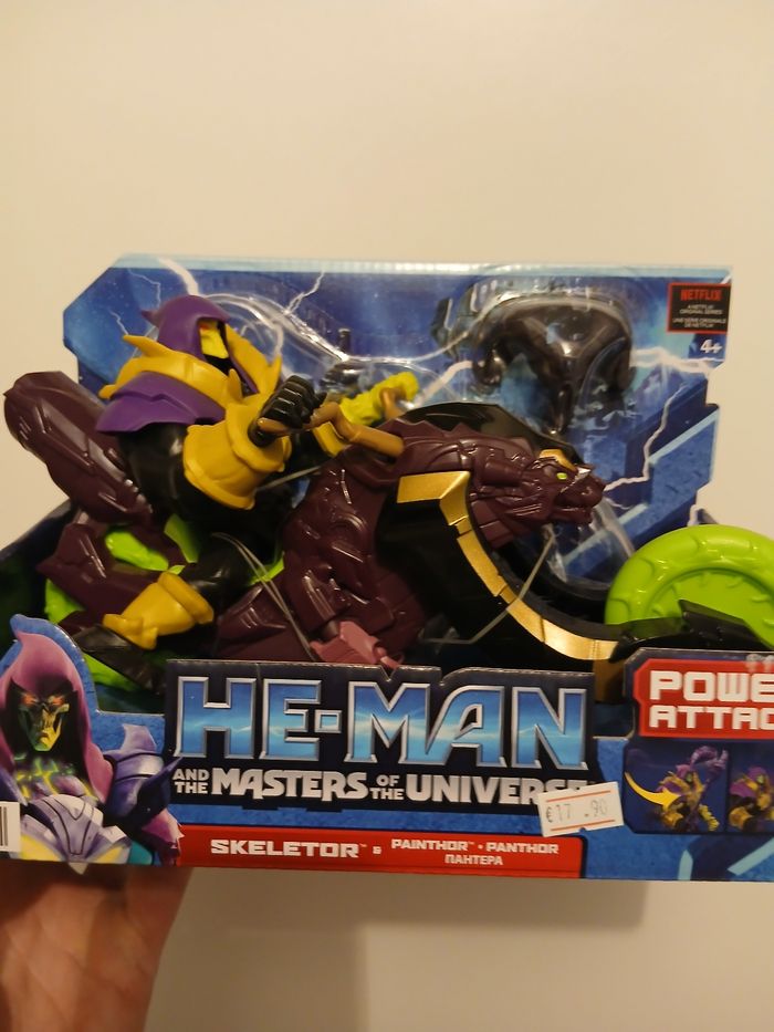 Figurine he man skeletor