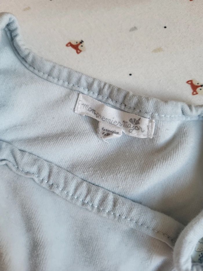 Ensemble sergent major - photo numéro 2