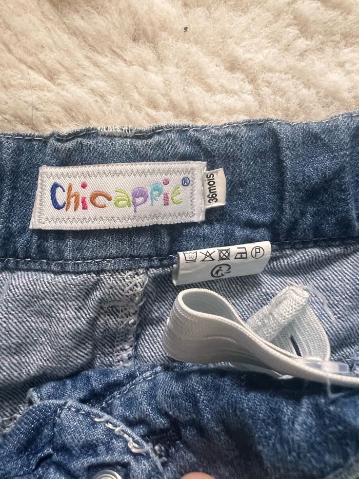 Jupe fille - photo numéro 3