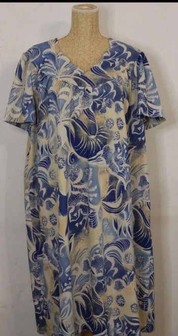 Robe été  - Multicolore  -  Afibel - 54