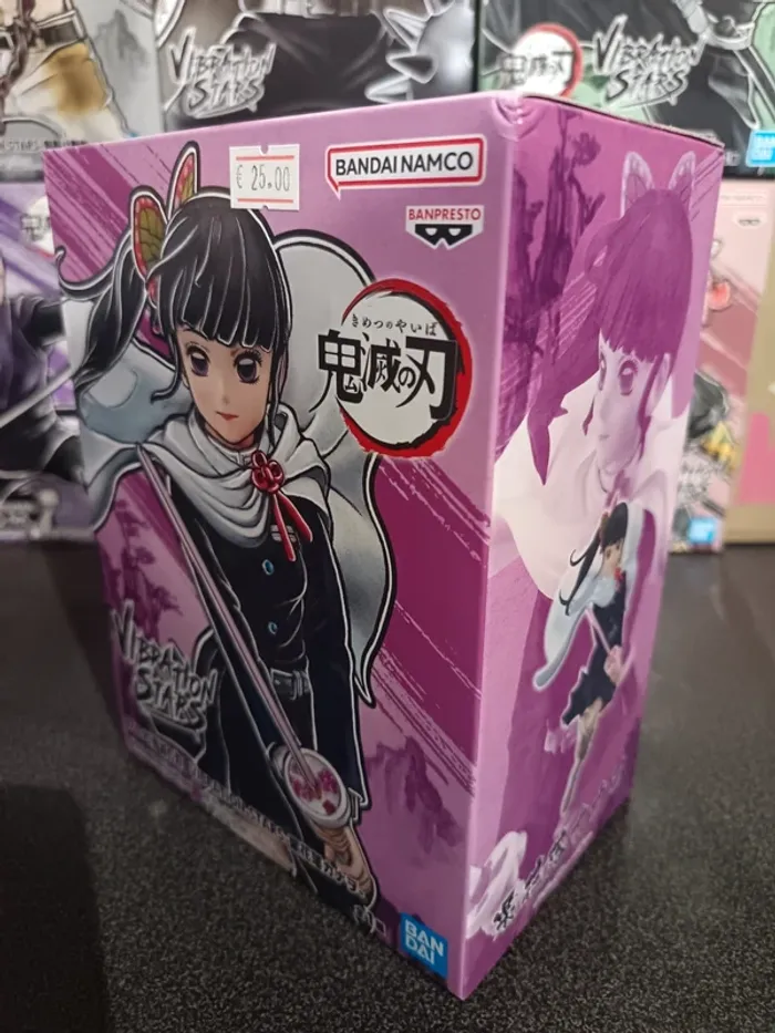 Kimetsu no Yaiba Démon Slayer Vibration Stars Kanao - photo numéro 2