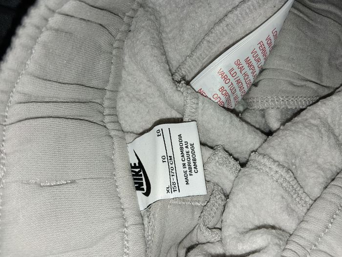 Survêtement Nike - photo numéro 5