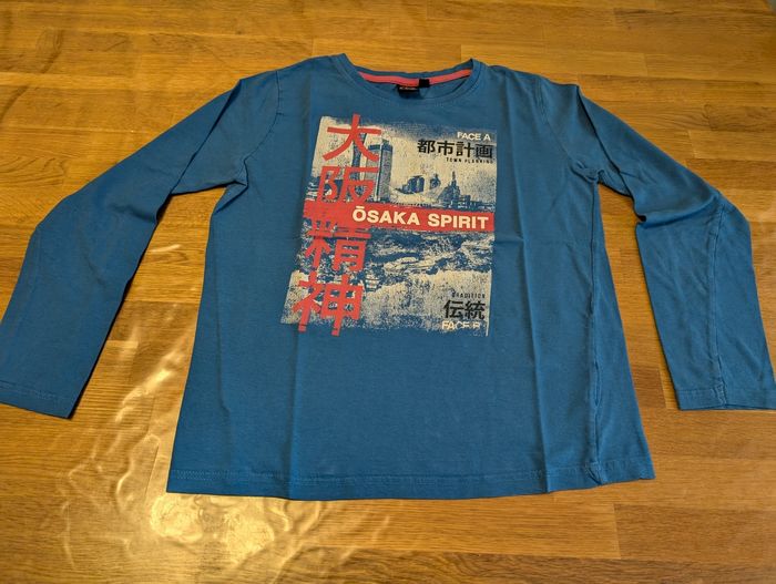 T-shirt garçon 12 ans Bikool