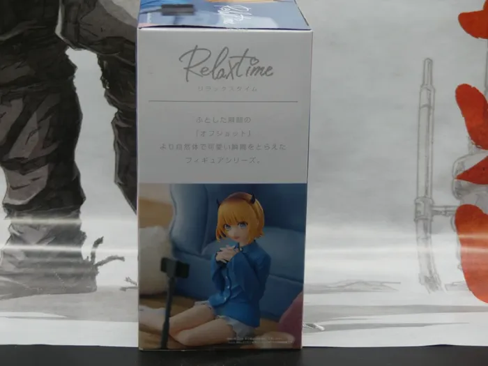 Figurine MEMcho – Oshi no Ko – Relax Time – Bandai Banpresto - photo numéro 3