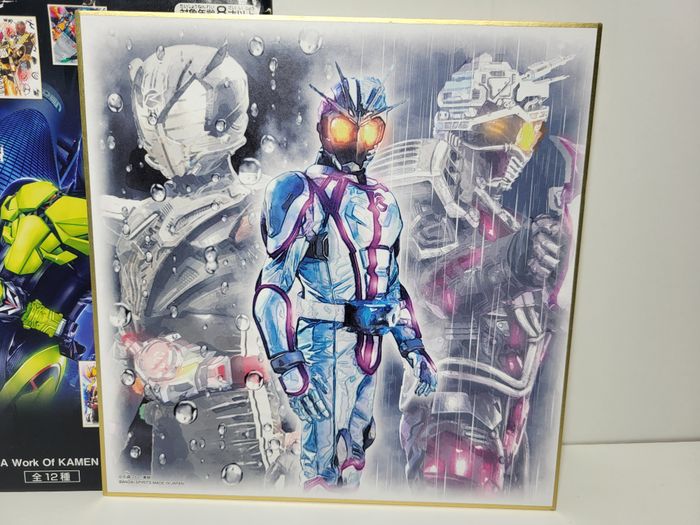 Kamen Rider Ichiban Kuji D Shikishi 20X20Cm - photo numéro 2