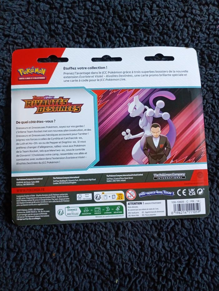 Pokémon Tripack Rivalités Destinées – Promo Kangourex FR scellé - photo numéro 2