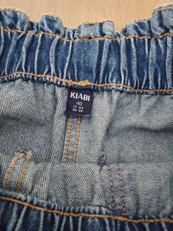 Jean Mom , taille haute et élastique - photo numéro 5