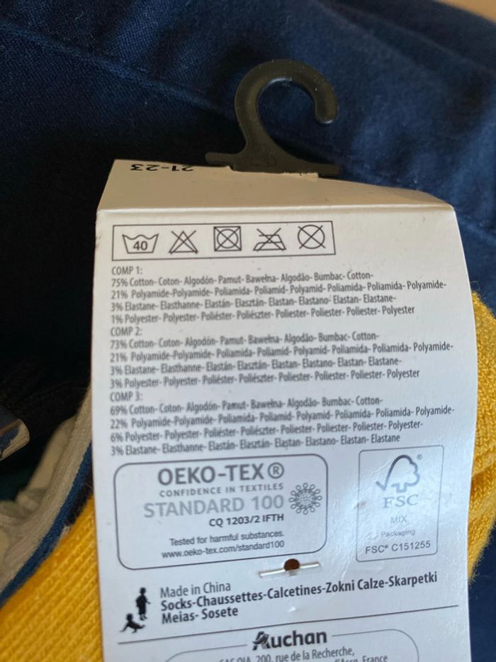 Lot de 5 paires de chaussettes In Extenso Taille 21-23 - photo numéro 6