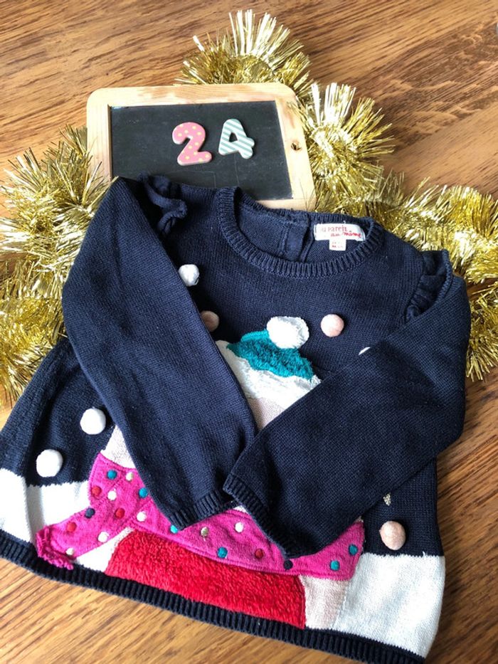 Petit pull de Noël - photo numéro 2