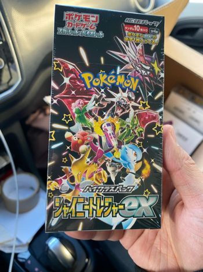 Carte Pokémon lot de 2 displays Sv4a Shiny Treasure japonaise scellée - photo numéro 2