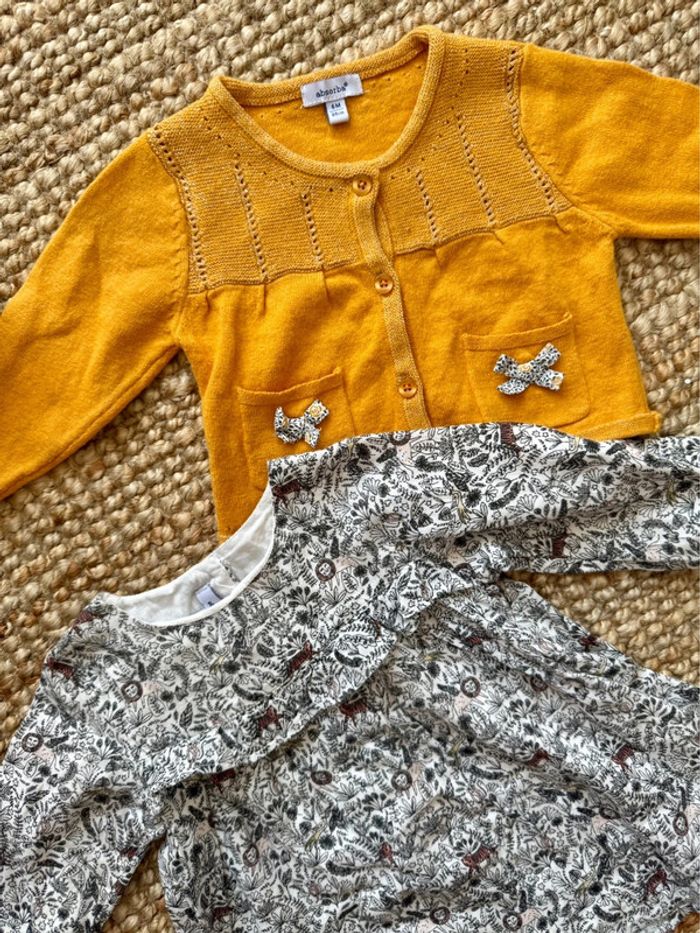 Ensemble Absorba 6mois / 68cm - photo numéro 2