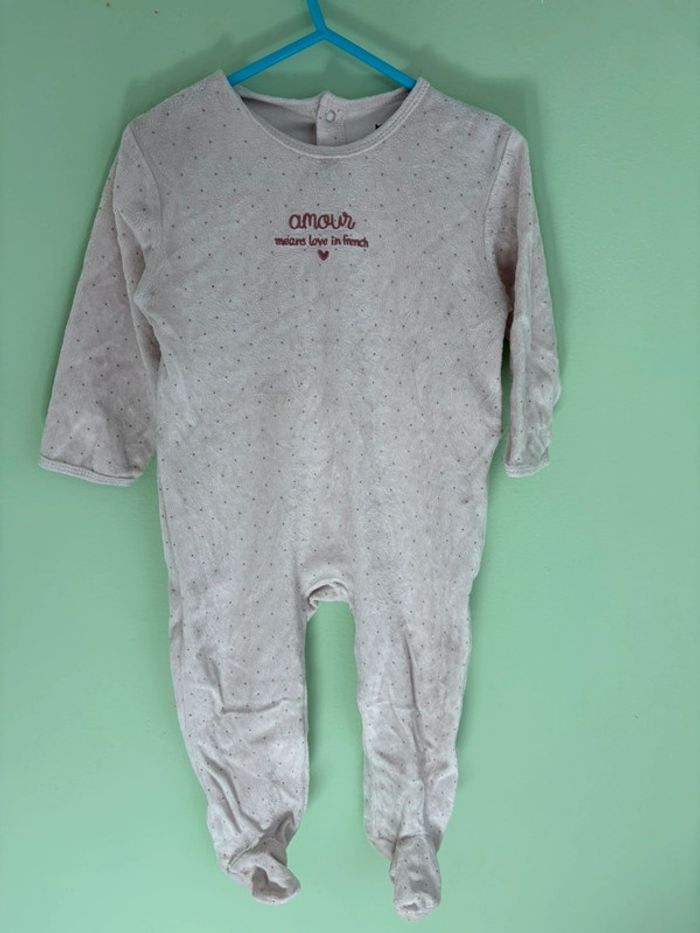 Pyjama amour