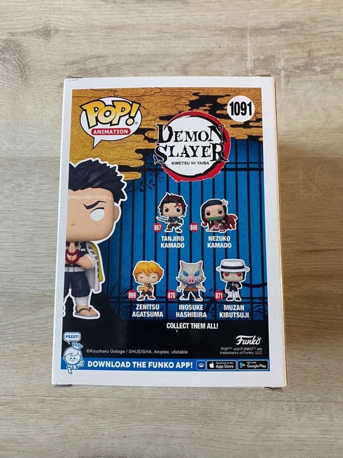 Funky Pop demon slayer 1091 Gyomei Himejima - photo numéro 3