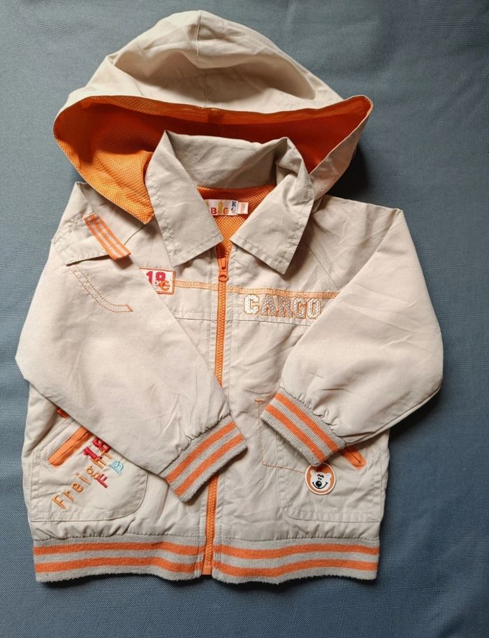 Survêtement beige - photo numéro 3