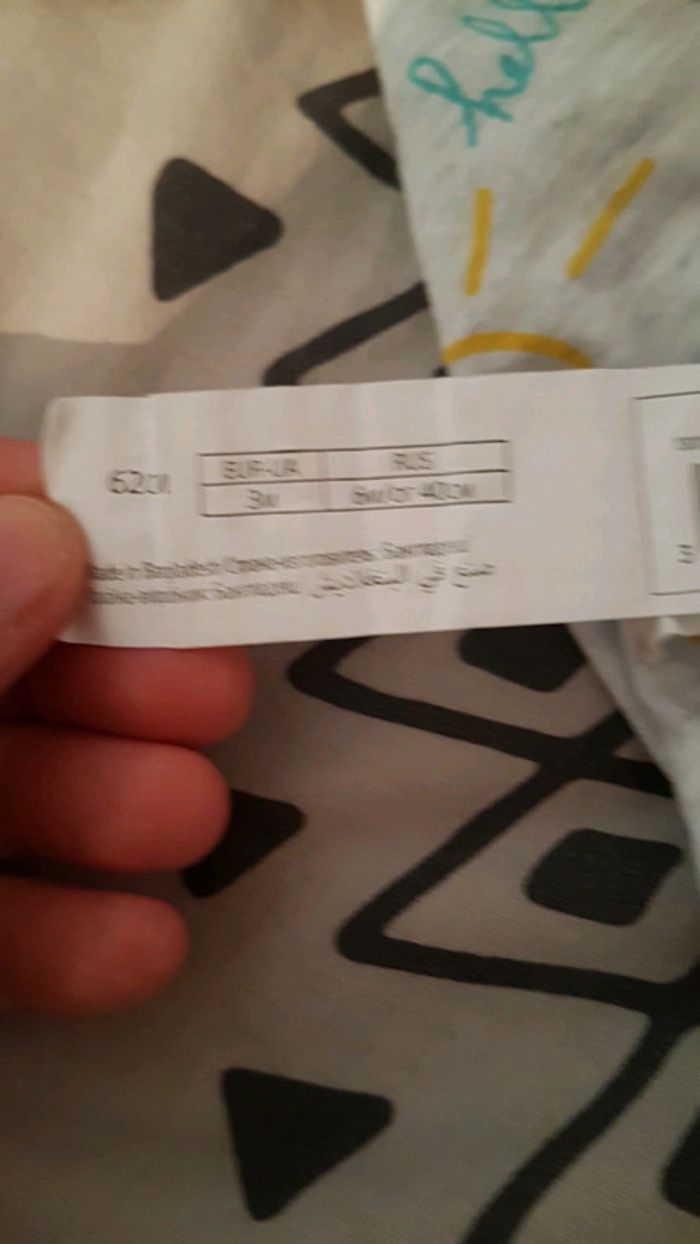 T-tshirt 3mois-62cm in extenso 0€50 -50% dès 2 achetés - photo numéro 4