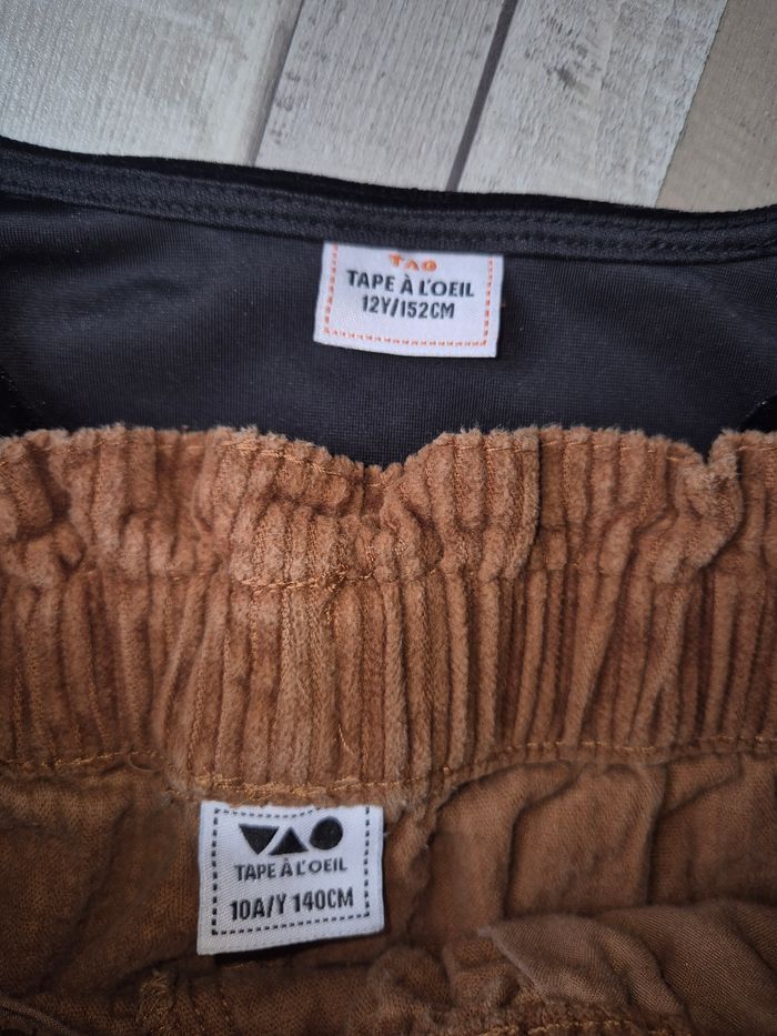 Short  velours - photo numéro 4