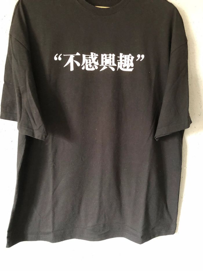 Teeshirt oversize taille S 👔 - photo numéro 5