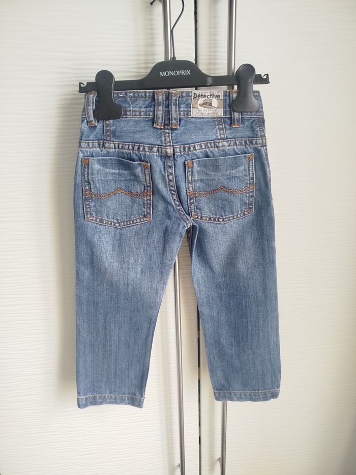 Jean bleu garçon sergent major 4 ans - photo numéro 5