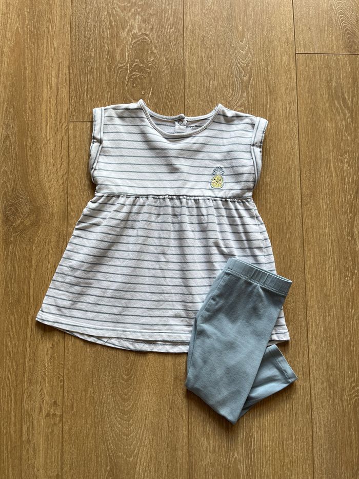 Ensemble tee-shirt et pantalon - Vertbaudet - 12 mois
