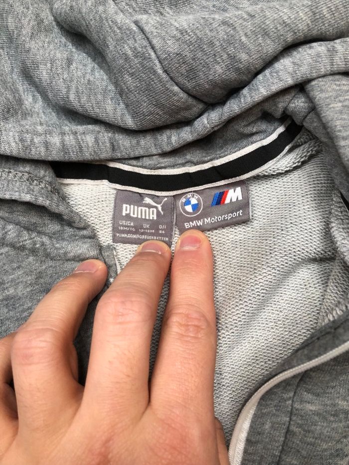 Ensemble bébé garçon, taille 12 mois marque puma - photo numéro 8