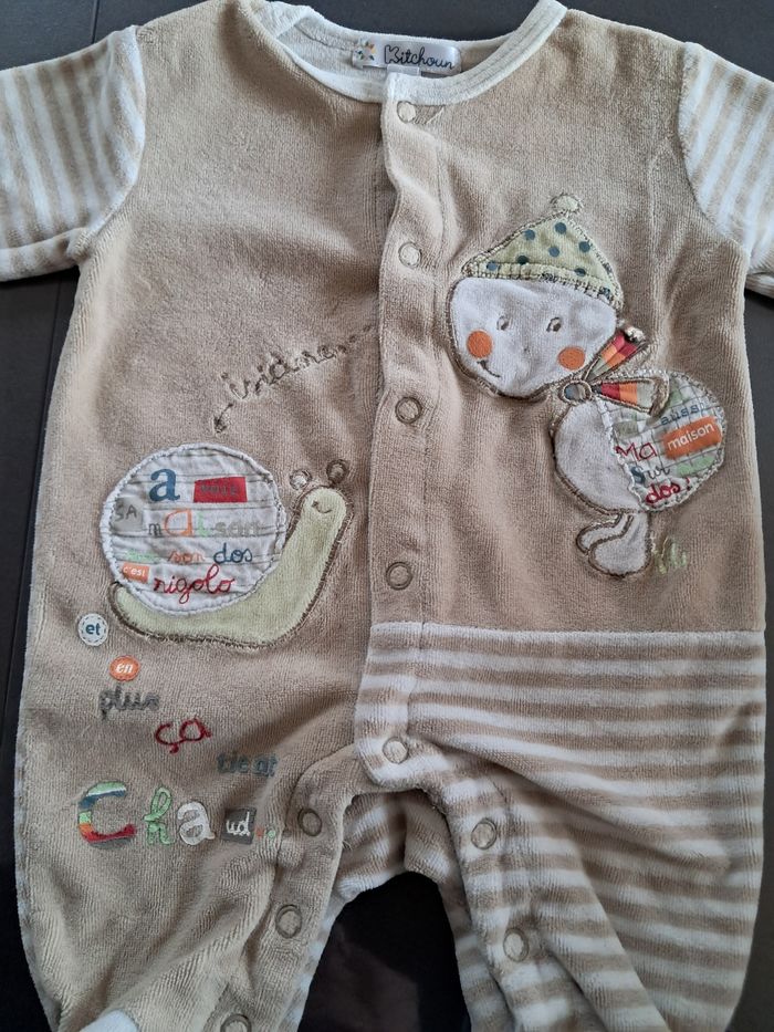 Grenouillére - photo numéro 2